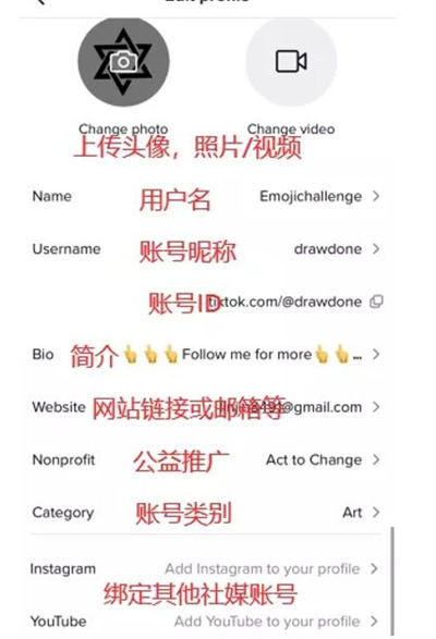 一个星期如何实现Tiktok快速涨粉15k2684 作者:福缘资源库 帖子ID:103479 