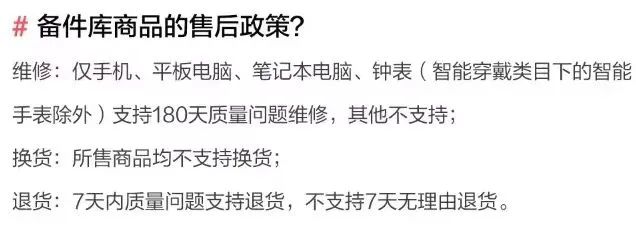 如何利用信息差搬砖撸米？搬运差价闷声发大财，支持新手操作！4637 作者:福缘资源库 帖子ID:104200 