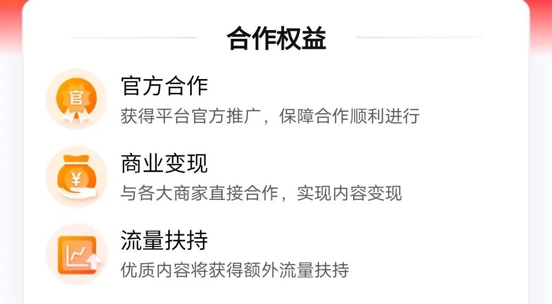 冷门点评搬砖平台，短视频内卷严重，一篇笔记4000阅读收益150 ！2884 作者:福缘资源库 帖子ID:104764 