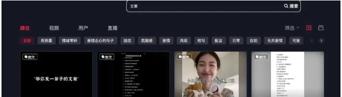 冷门搬砖项目，利用AI可以直接生成，满3元即可提现！5873 作者:福缘资源库 帖子ID:104852 