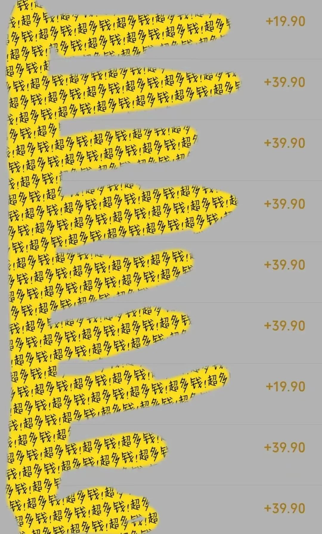 最新冷门风口项目，打台球也能赚钱，一单收益9.9-99元1342 作者:福缘资源库 帖子ID:104972 
