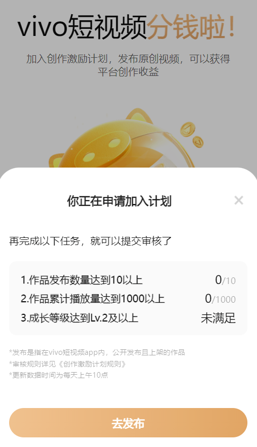 2024最新风口赛道，挣了2300 ，人人可做7966 作者:福缘资源库 帖子ID:105318 