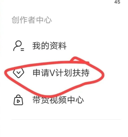 多多纯搬运项目，500播放量/1元，每个号一个月最高1000收益！8532 作者:福缘资源库 帖子ID:105937 