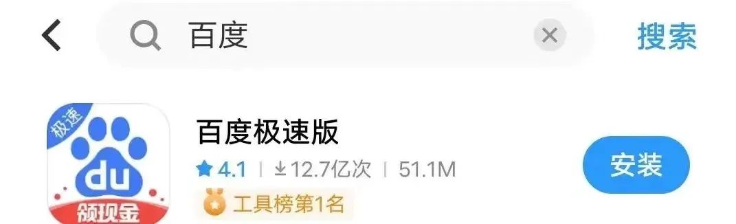 看小说刷视频也能薅羊毛，单号收益35米的项目，还能批量操作！1949 作者:福缘资源库 帖子ID:106040 