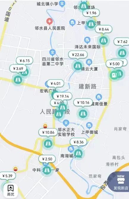 适合出门逛街撸米的拍照项目，拍拍照日入100 ！340 作者:福缘资源库 帖子ID:106228 