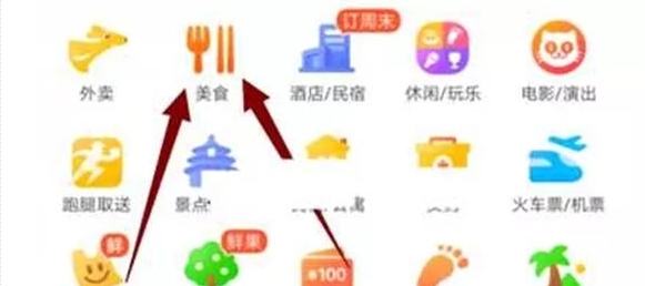 最近爆火的售价288项目5413 作者:福缘资源库 帖子ID:106986 