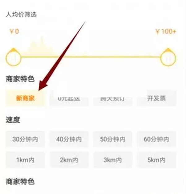 最近爆火的售价288项目1690 作者:福缘资源库 帖子ID:106986 